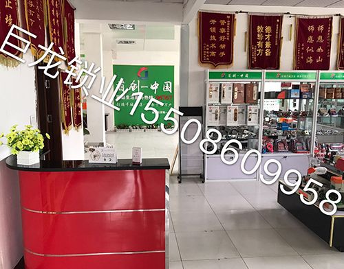 桂林济南开锁培训